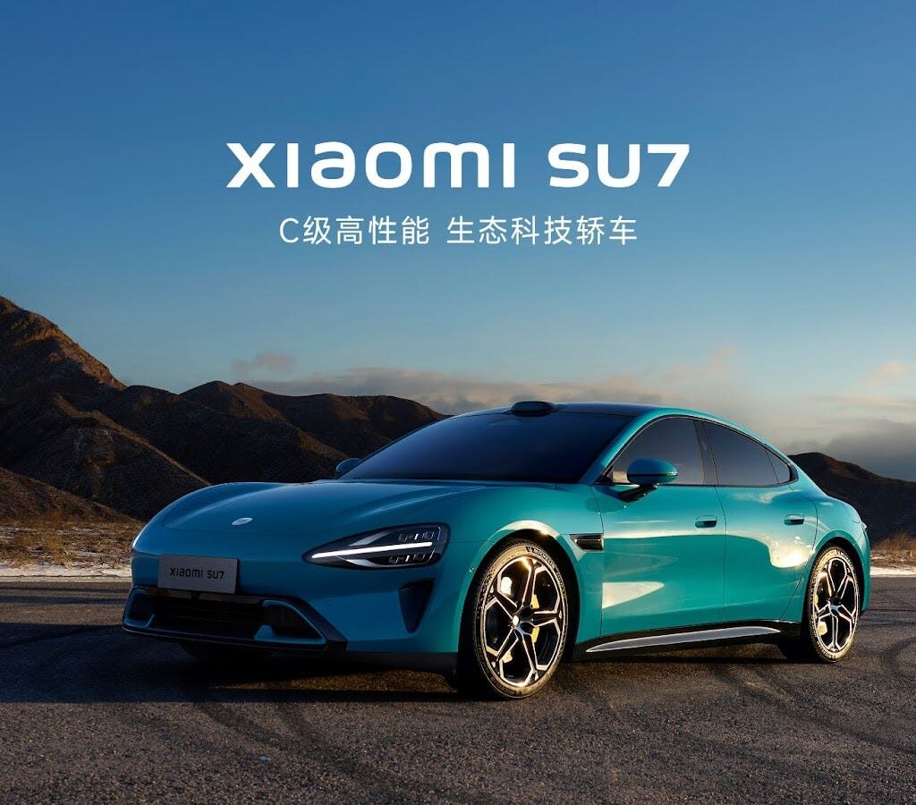 Xiaomi Su7